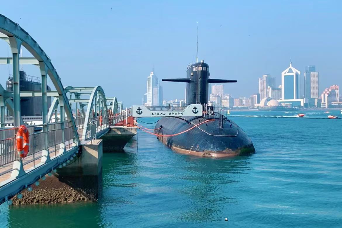 Naval Museum